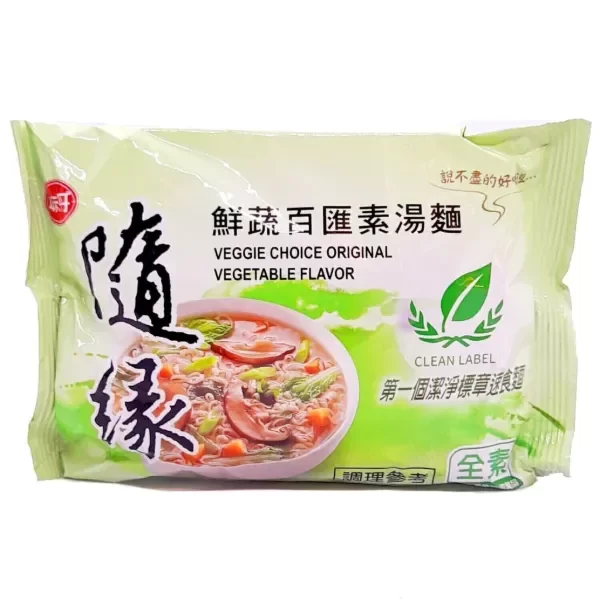 Producto - FIDEOS INSTÁNTANEOS VEGANOS SABOR VEGETALES 80 GR.