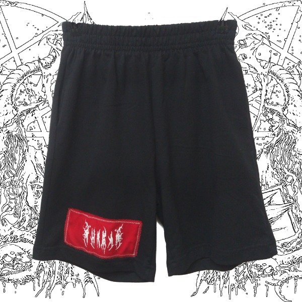 Producto - Bermuda de Algodón Thread Negra con Parche