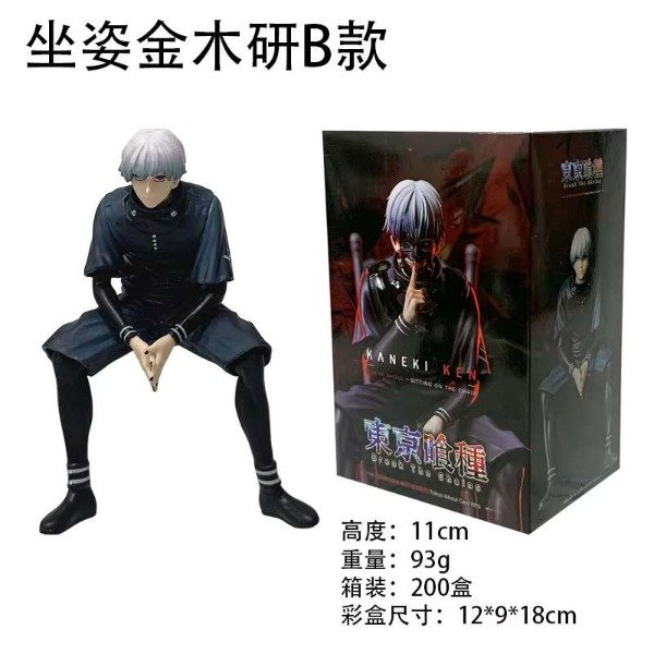 Producto - Kaneki Ken - TOKYO GHOUL Noodle Stopper (11cm) - 4