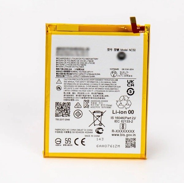 Producto - Bateria Moto G32 /G41