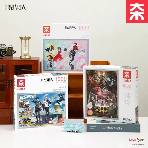 Producto - A PEDIDO Puzzle Link Click 1000pcs (China) - 4