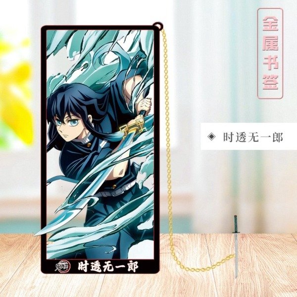 Producto - Señalador Metalico Demon Slayer Tokito II