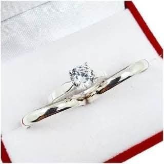 Producto - Alianzas plata 925 - 7