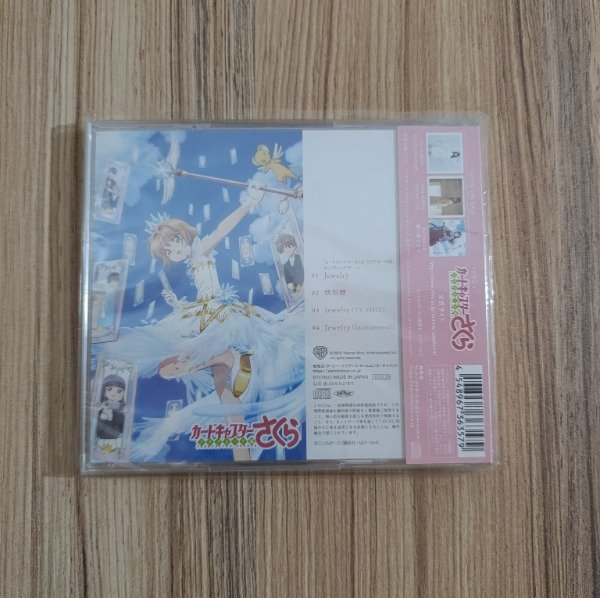 Miniatura de producto - 1