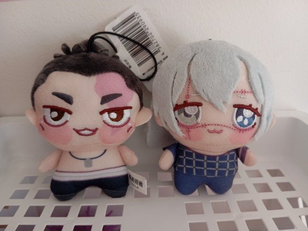 Producto - Aoi Todo y Mahito Furyu Plushies Originales - STOCK INMEDIATO