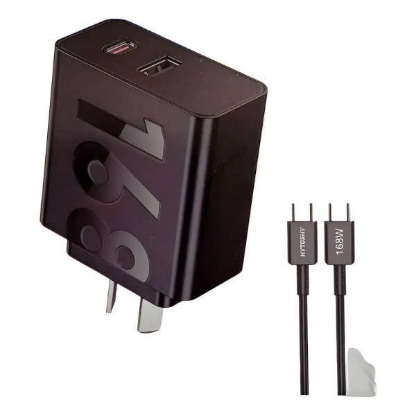 Producto - CARGADOR COMPLETO MOTOROLA C A C 168W