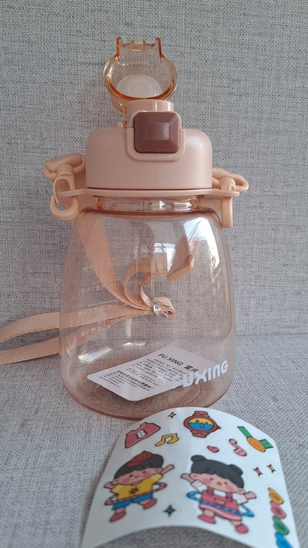 Producto - Cantimplora con correa - 1