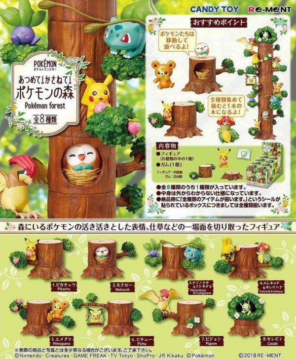 Producto - Gashapon Misterioro Arbol Pokemon - Celebi