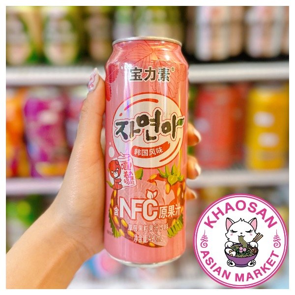 Producto - Jugo de frutilla Korean