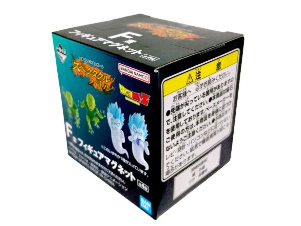 Producto - Imanes sorpresa Ichiban Kuji - 2