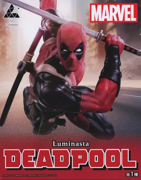 Deadpool Luminasta Ver 2