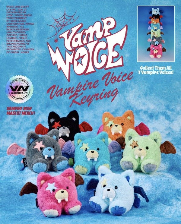 Producto - Enhypen The Sin: Vanish Voice Keyring [Random Ver]