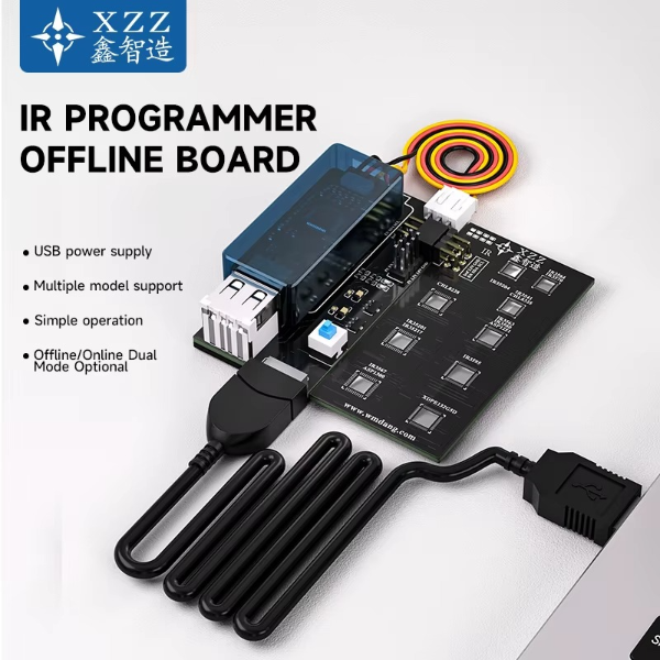 Producto - Programador PMIC XZZ IR SERIES