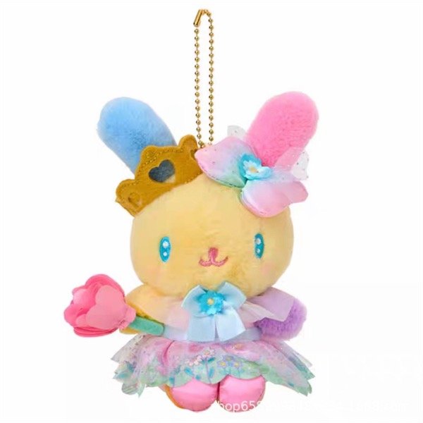 Producto - Llavero Oficial Usahana Princesa - 4