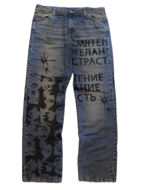 Producto - jeans - DRAWING