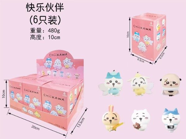 Producto - Blind box de Chiikawa