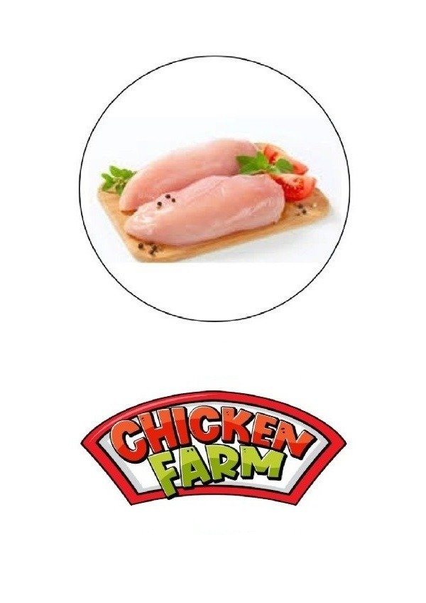 Producto - Suprema de pollo FRESCA (x kilo)