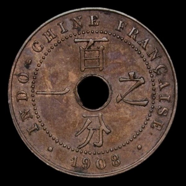 Producto - Indo - China Francesa (1908) 1 Centime - KM#12.1