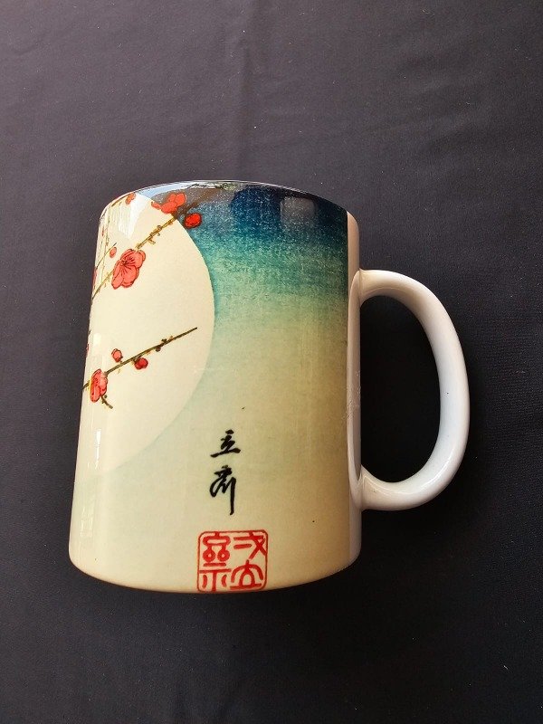 Producto - Taza cerámica Flor Sakura
