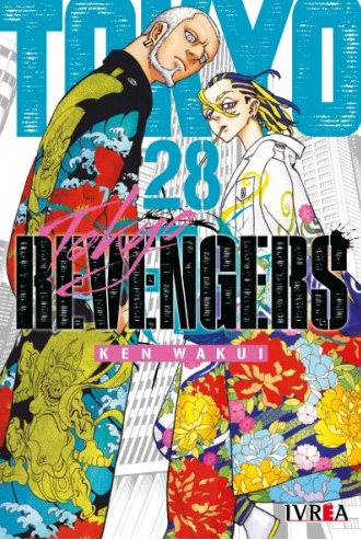 Producto - Tokyo Revengers 28