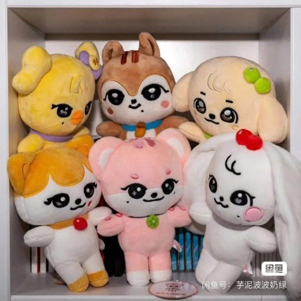 Producto - Peluche Ive