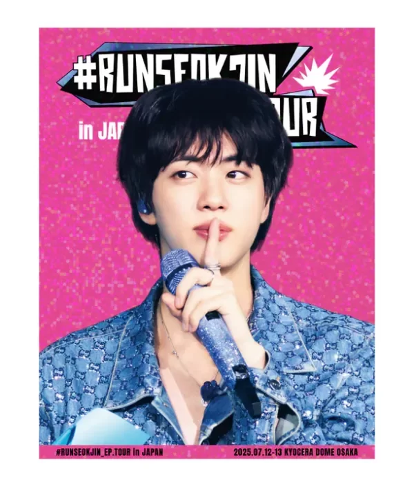Producto - RUNSEOKJIN EP TOUR IN JAPAN SPECIAL GIFT BLU-RAY