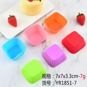 Producto - Molde muffins-cupackes cuadrada  por 6