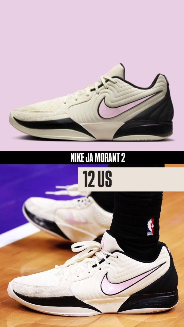 Producto - NIKE JA MORANT 2