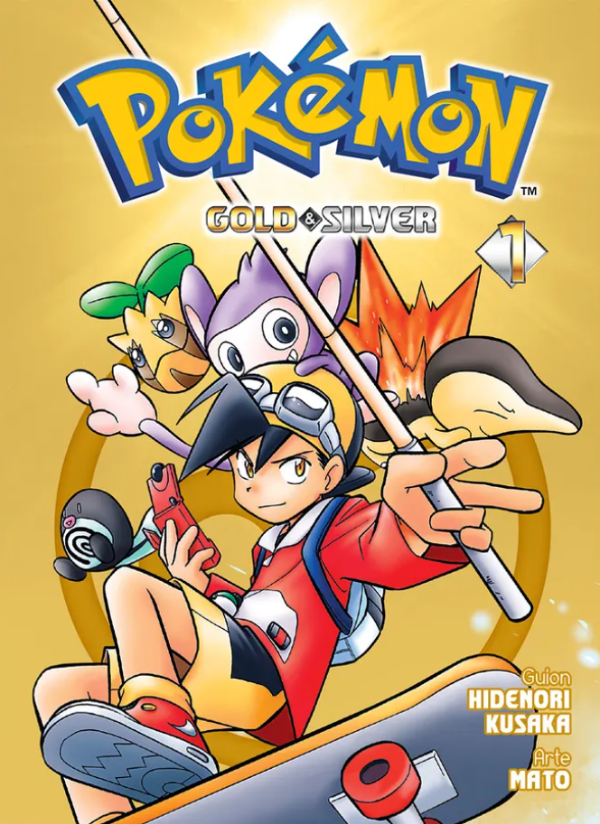Producto - Pokemon Gold and Silver