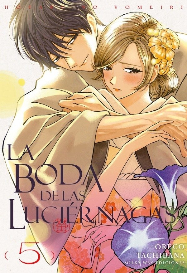 Producto - La boda de las luciérnagas Vol. 5