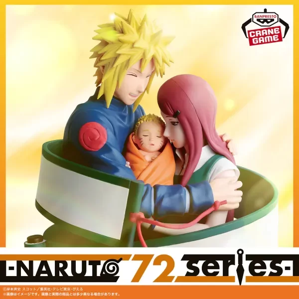 Producto - Diorama Original Familia Uzumaki - Naruto 72 Series - Banpresto - 13cm