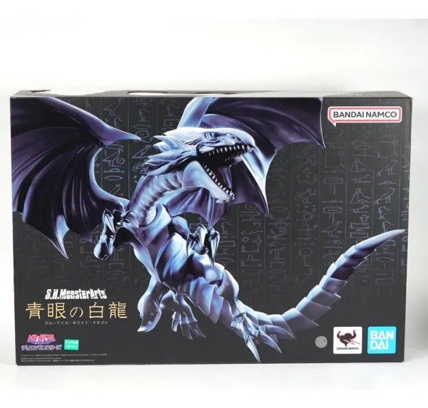 Producto - DRAGON BLANCO DE OJOS AZULES YUGIOH YU GI OH MONSTERARTS BANDAI