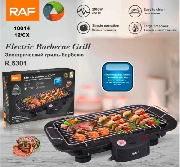 Producto - Parrilla Eléctrica Raf R95301