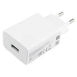 Producto - Carregadores Xiaomi Power Adapte 7757eu 22.5W USB A Blanco