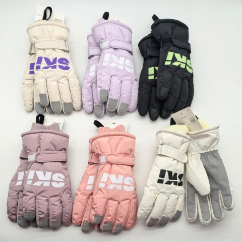Producto - Guantes de dama impermeables
