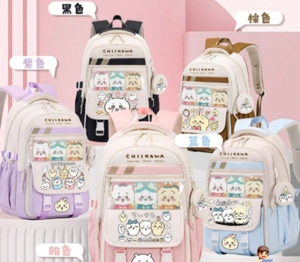 Producto - Mochila chikawa escolar premium