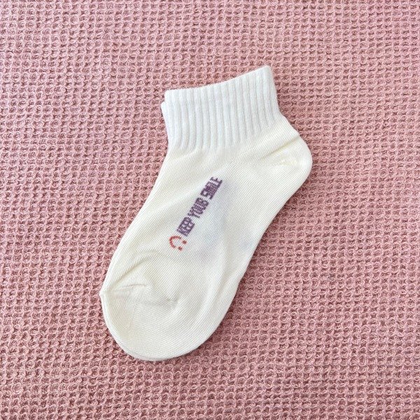Producto - Soquetes smile