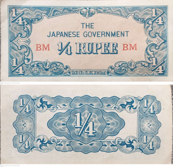 Producto - Birmania - 1/4 Rupia (1942) Pick #12 - Ocupación Japonesa