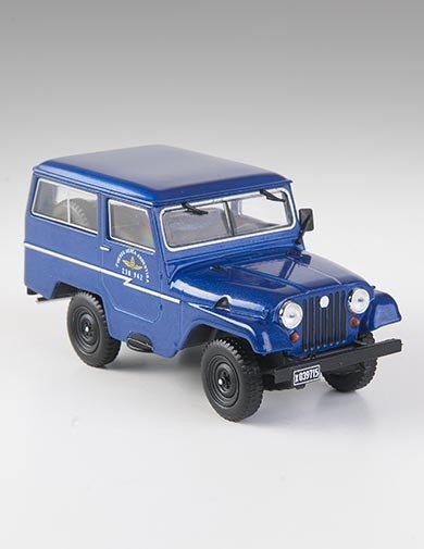 Producto - Jeep IKA Fuerza Aerea Argentina (1964)