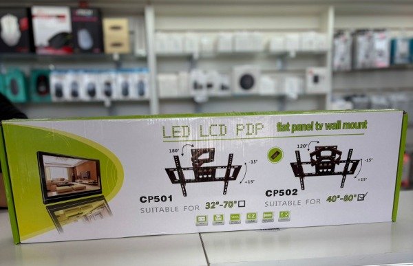 Producto - Soporte Móvil para TV (40" a 80")