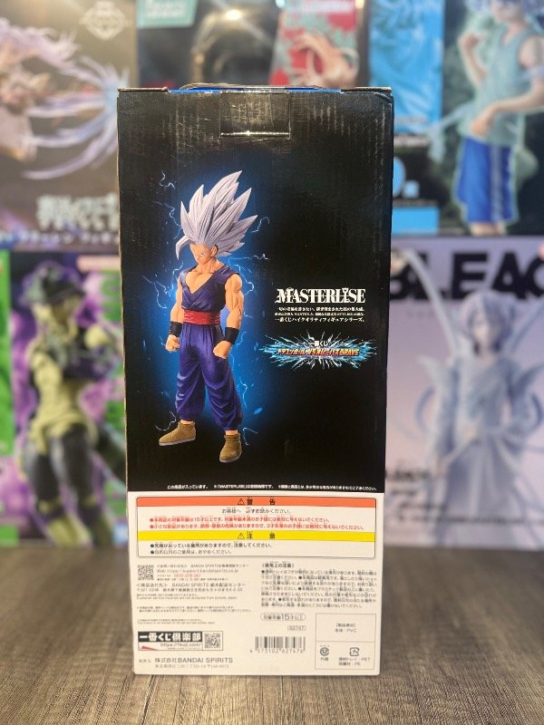 Miniatura de producto - 7