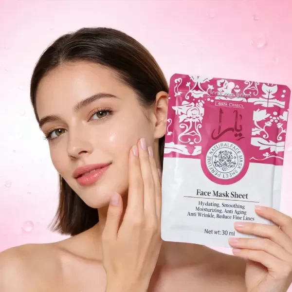 Producto - mascarilla hidrtante arabe