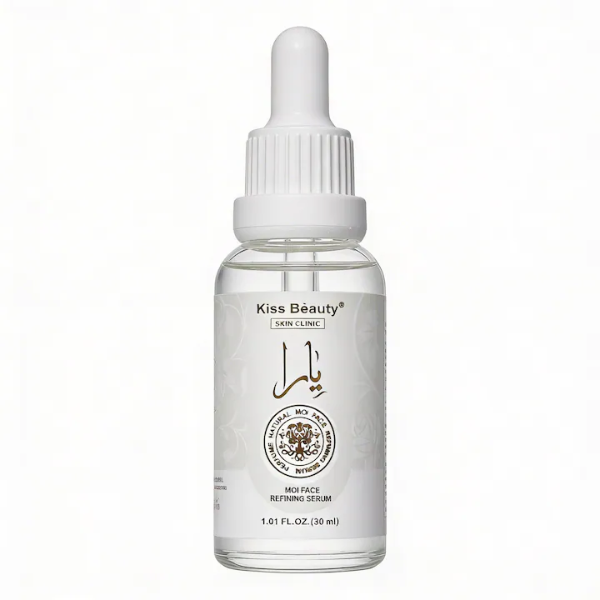 Producto - Serum Facial Kiss Beauty