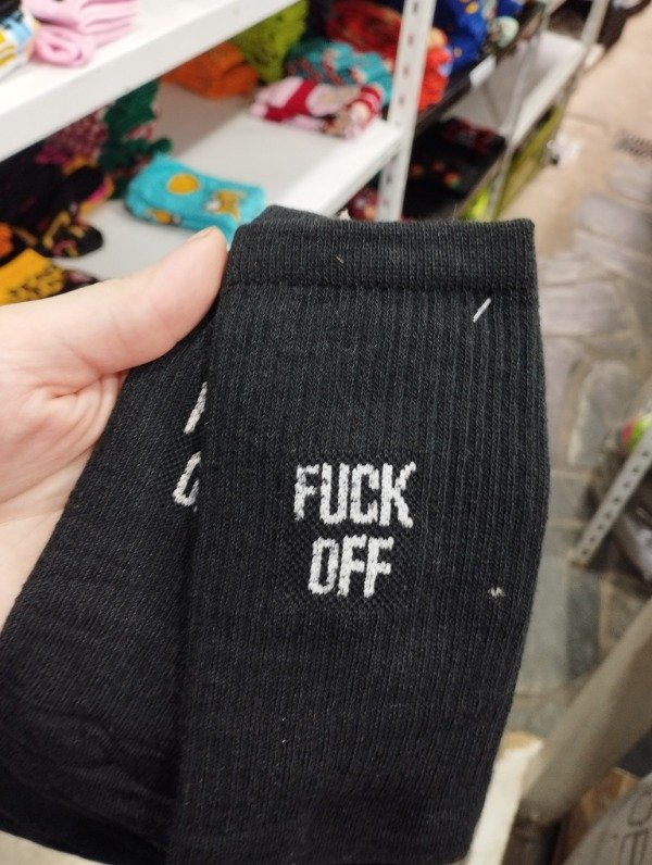 Producto - FUCK OFF NEGRA premium 3/4 adulto