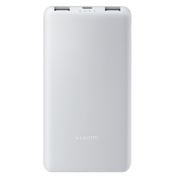 Producto - Cargador Portátil Xiaomi 22.5W  -- 10000MAH