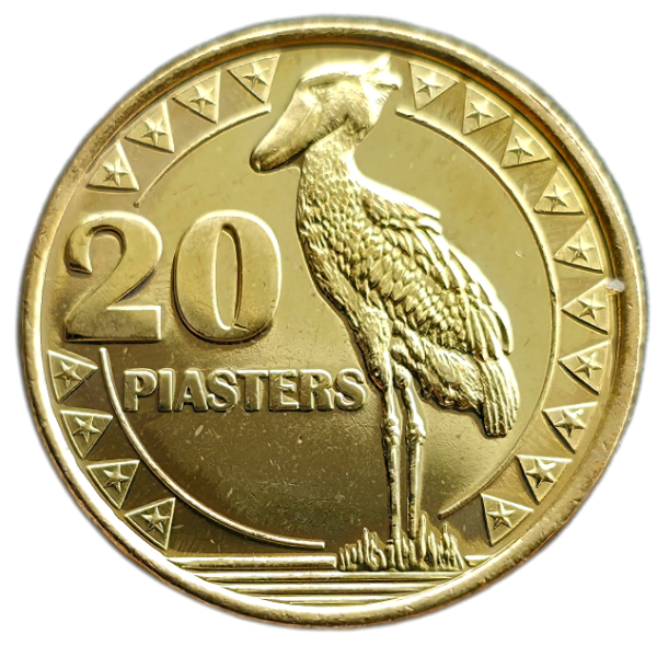 Producto - Sudán del Sur 20 Piastres 2015 Cigueña Picozapato Km#2 Unc