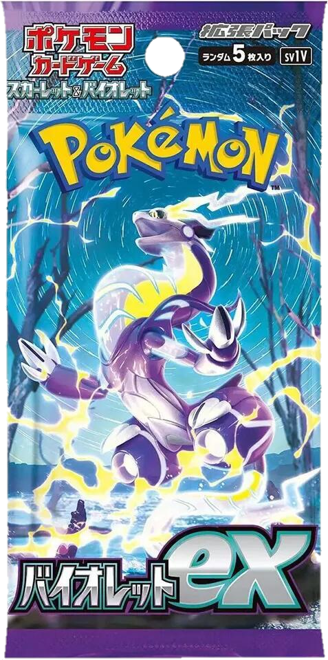 Producto - Sobre / Booster Violet EX Japones