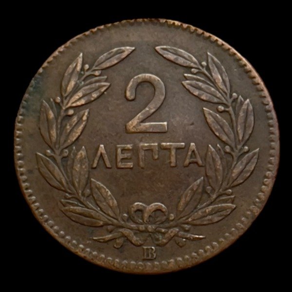 Producto - Grecia 2 Lepta de 1869 KM#41
