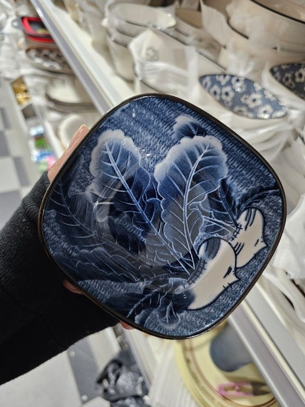 Producto - Salsero 4.25pulgadas