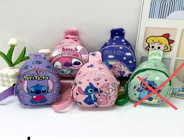 Producto - Perchera stich